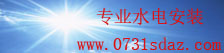 盈彩网app